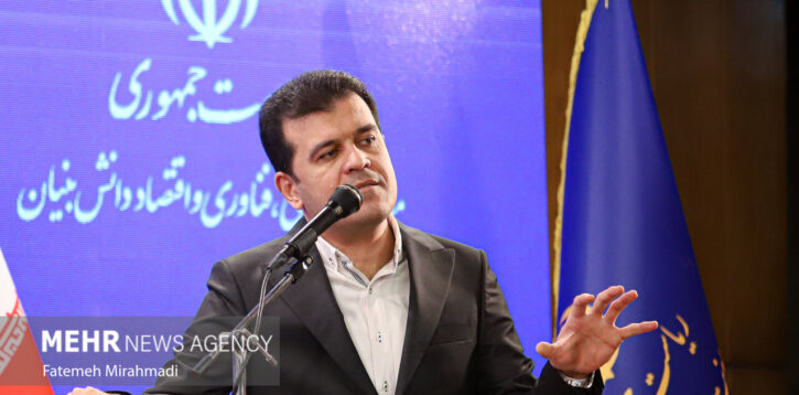تصمیم‌سازی همه‌جانبه با «حکمرانی هوشمند»