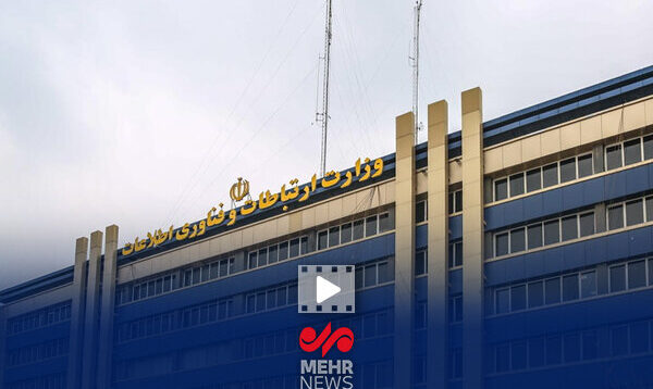 گام‌های بعدی در خصوص رفع فیلتر سکوهای بین‌المللی برداشته خواهد شد