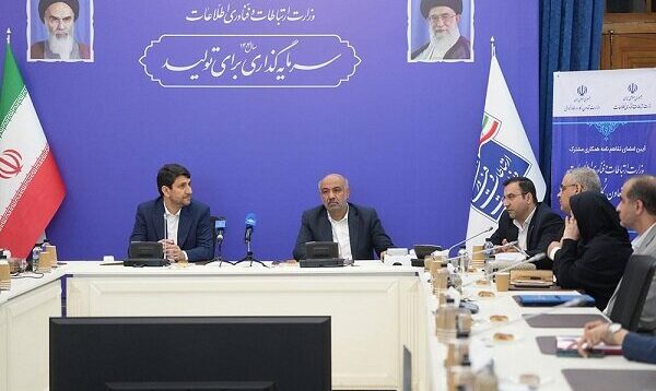 لزوم ۳۰ میلیارد دلار سرمایه‌گذاری برای جهش دیجیتال