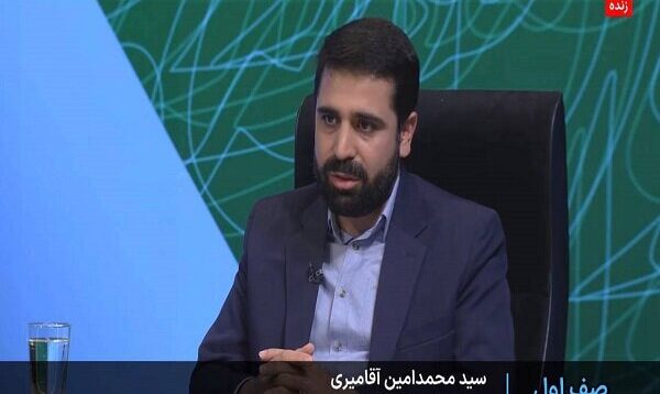 آخرین وضعیت سند راهبردی فضای مجازی؛ تکذیب هک بانک سپه