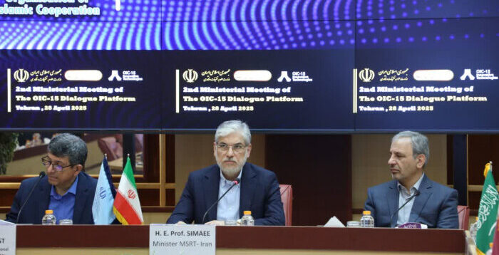 اولین سند مشترک هوش مصنوعی بین کشورهای اسلامی تصویب می شود