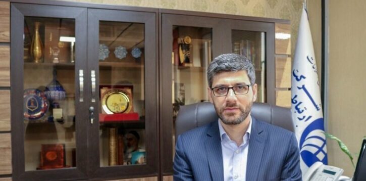 نقشه راه تنظیم گری هوش مصنوعی تدوین می شود