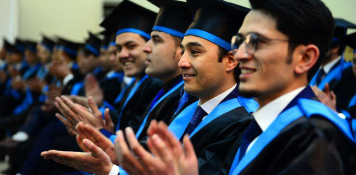 پذیرش بورسیه در دانشگاه COMSTAS اسلام آباد پاکستان