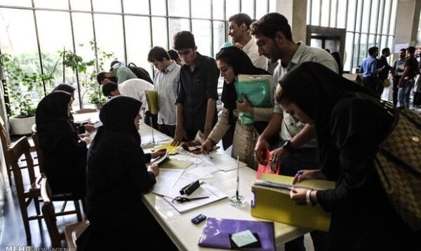 دانشجویان فوق‌تخصص علوم پزشکی مشمول دریافت وام‌های صندوق رفاه شدند