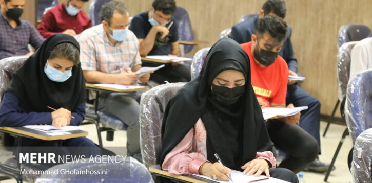 امروز آخرین فرصت شرکت در آزمون دستیاری فوق تخصصی پزشکی؛ جزئیات شرایط