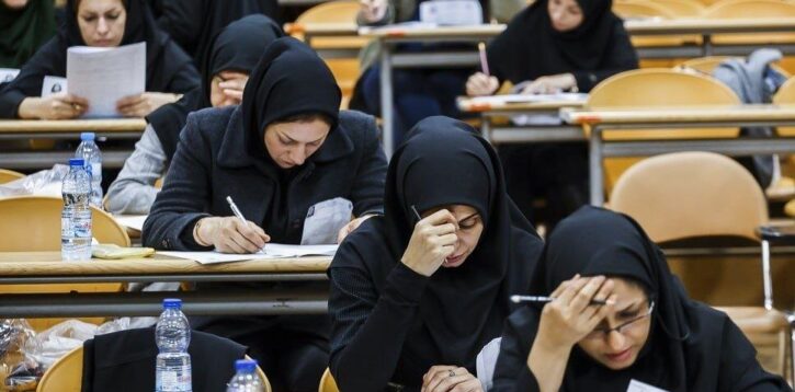 اعتراض به سهمیه‌های دستیاری؛ وقتی داوطلب رتبه یک هم قبول نمی‌شود!