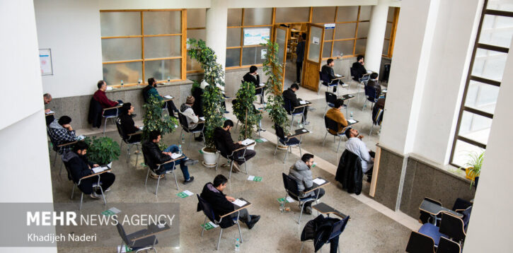 برگزاری آزمون تخصصی (استخدامی) دانشجوی مهارت‌آموز وزارت آموزش و پرورش
