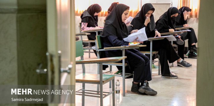 آمار ثبت نام در آزمون کارشناسی ارشد ۱۴۰۵ از ۴۸۰ هزار نفر گذشت