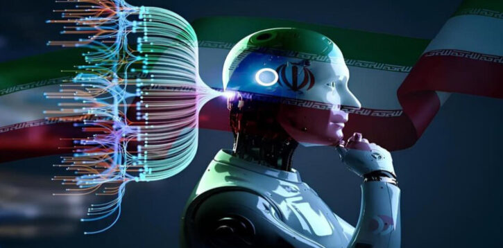 فراخوان دریافت یارانه حمایتی تحقیق و توسعه هوش مصنوعی اعلام شد