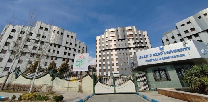 امتیاز تشکل‌های دانشجویی در کارنمای فرهنگی دانشگاه آزاد