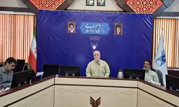 ارتقای مرتبه علمی ۴ عضو هیئت علمی دانشگاه آزاد اسلامی