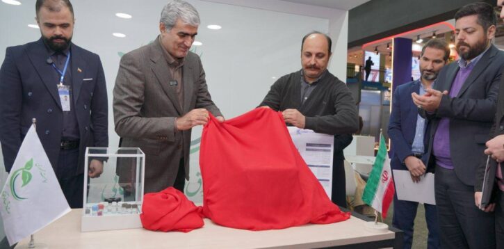 رونمایی از ۲ محصول دانش‌بنیان در نمایشگاه تستا ۱۴۰۴