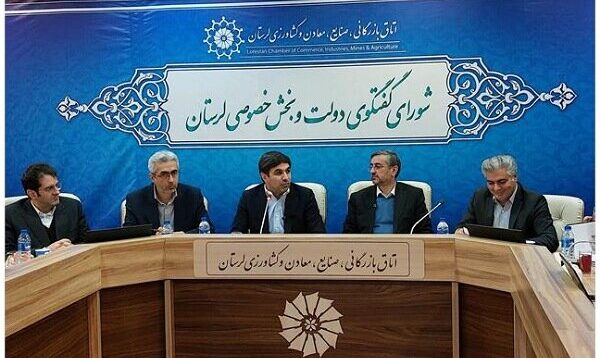 ابلاغ طرح زیست‌بوم‌های ۱۵ گانه دیجیتال از سوی رئیس‌جمهور