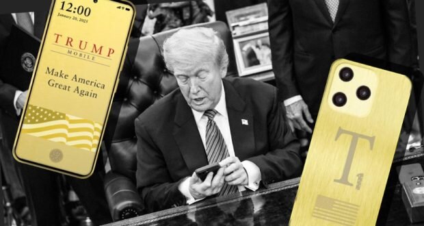 مالک واقعی «ترامپ موبایل» کیست؟