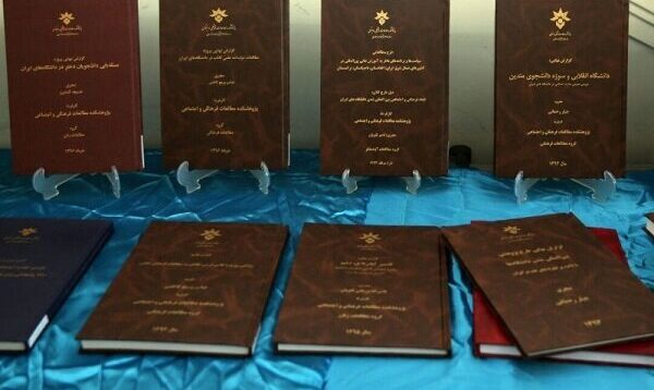 تمدید مهلت دفاع از پایان‌نامه و رساله برای دانشجویان تا پایان اسفندماه