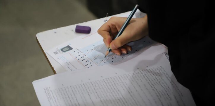 نتیجه آزمون اخذ پروانه وکالت سال ۱۴۰۴ مرکز وکلای قوه قضائیه اعلام شد