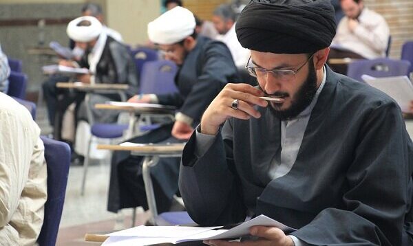 پذیرش دانشجوی کارشناسی ارشد سال ۱۴۰۵ توسط دانشگاه معارف اسلامی
