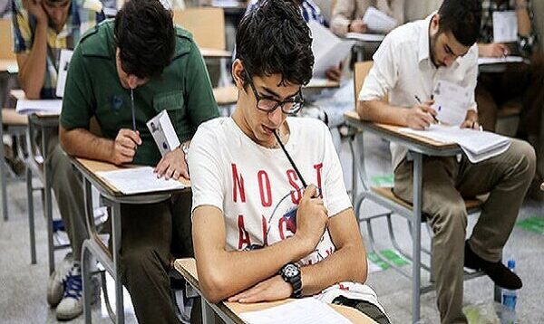 اجرای طرح  پیشگیری از افت تحصیلی دانشجویان در ایام امتحانات