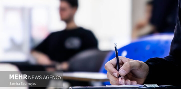 تمدید فرصت انتخاب رشته های بدون آزمون کاردانی به کارشناسی سال ۱۴۰۴