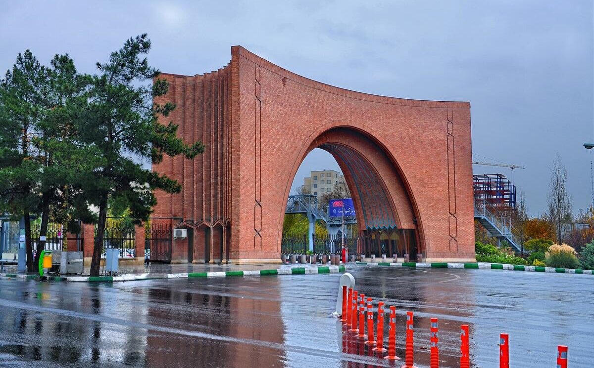 تمدید مهلت پذیرش استعدادهای درخشان مقطع ارشد دانشگاه تربیت مدرس