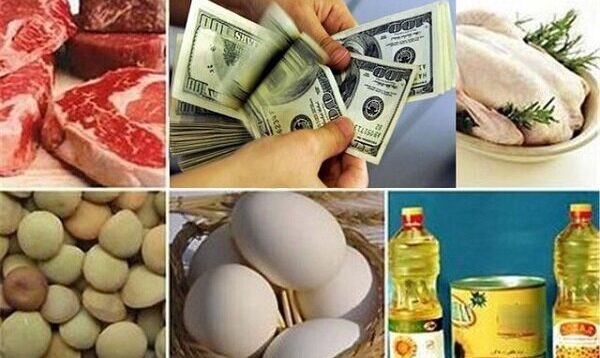 نامه یک تشکل دانشجویی به رئیس جمهور در مورد حذف ارز ترجیحی