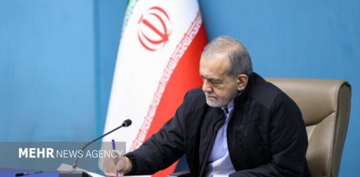 مأموریت پزشکیان به وزیر علوم برای بررسی علل بروز اعتراضات در کشور