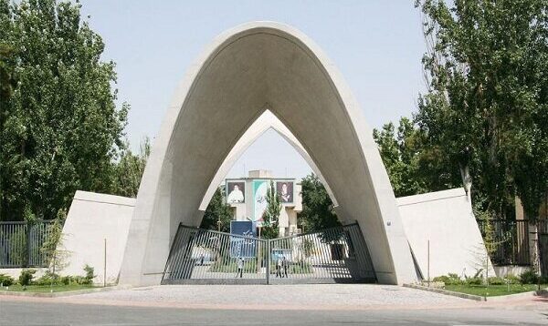 کلاس‌های دانشگاه علم و صنعت هفته آتی مجازی است؛ برگزاری حضوری امتحانات