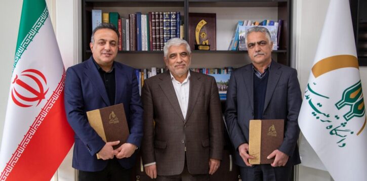 رئیس جدید پارک علم و فناوری دانشگاه تربیت مدرس منصوب شد