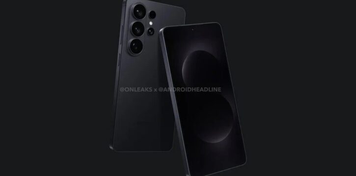 سامسونگ با تیتانیوم خداحافظی کرد/ رنگ‌های گلکسی اس۲۶ اولترا لو رفت